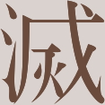 Kei_Sama