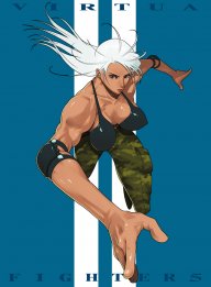 nidan-strike