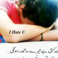 aanchal