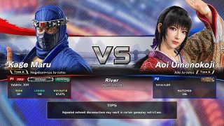 Valakrie (KA) vs terracrush (AO) 06.08.2021 2 OF 2 (Virtua Fighter 5: Ultimate Showdown)