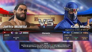 Valakrie (KA) vs adamYUKI (JE) 06.08.2021 1 OF 2 (Virtua Fighter 5: Ultimate Showdown)