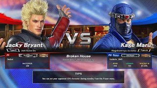 Valakrie (KA) vs Denkai (JA) 06.08.2021 2 OF 2 (Virtua Fighter 5: Ultimate Showdown)