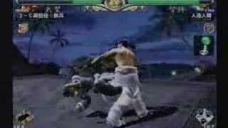 VF3tb vs VF4 10on10 battle Teppei(AK) vs JinzouNingen(LA)