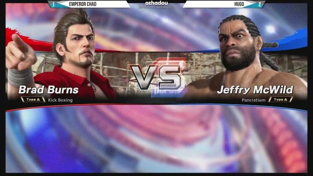Virtua Fighter 5: Ultimate Showdown - Bankstown Runbacks 11