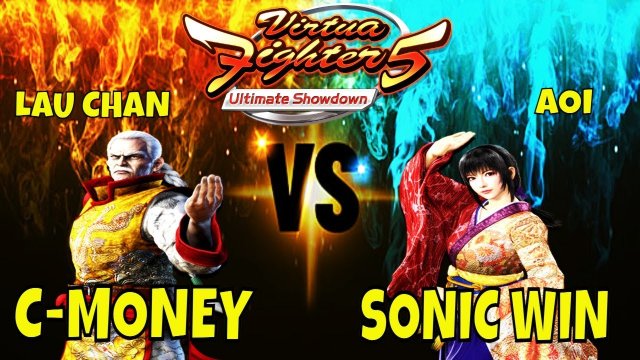 VF5US- C-MONEY VS SONIC WIN! (Virtua Fighter 5: Ultimate Showdown)- Lau Chan VS Aoi Gameplay, FGC.