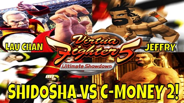 VF5US- SHIDOSHA VS C-MONEY 2! (Virtua Fighter 5: Ultimate Showdown) Lau Chan VS Jeffry Gameplay, FGC