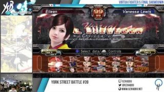 YSB#39 Virtua Fighter 5 Final Showdown: Victory Road II