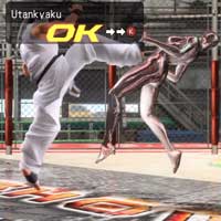 Utankyaku