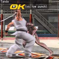 Honshin Tanda