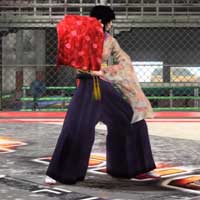 Tenchi In'yō