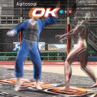 Agitosogi
