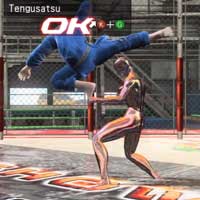 Tengusatsu