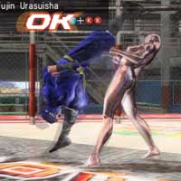 Fūjin Urasuisha