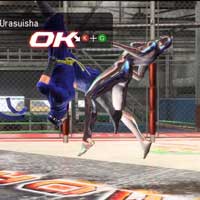 Urasuisha