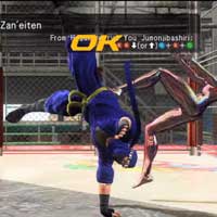 Zan'eiten