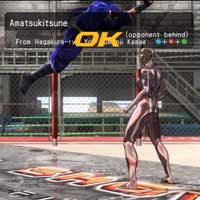 Amatsukitsune