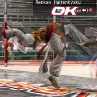 Renkan Haitenkyaku