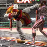 Enjin Senpūkyaku