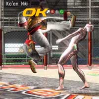 Ko'en Niki / 1st Part