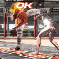 Haisenkyaku