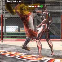 Senpūkyaku