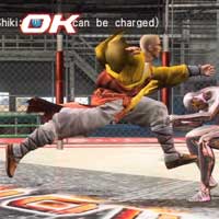 Senshippo / Maximum Charge