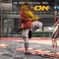 Hai Shiki~Dokuritsu Shiki