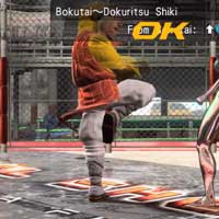 Bokutai~Dokuritsu Shiki