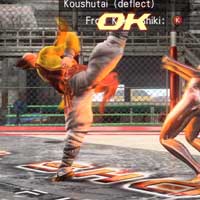 Kōshūtai