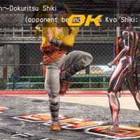 Turn~Dokuritsu Shiki