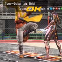 Turn~Dokuritsu Shiki
