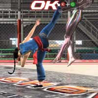 Enbikyaku