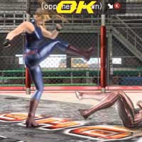 Soccerball Kick