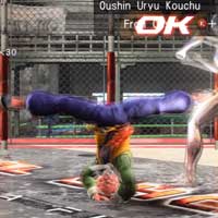 Ōshin Uryū Kōchū