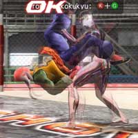 Kokukyū Tōtetsu