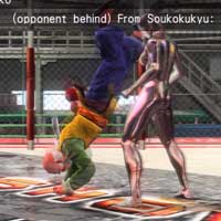 Haishin Bokuko