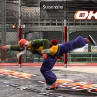 Suisenshu
