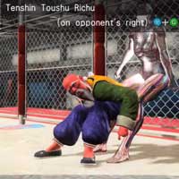Tōshū Richū
