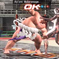 Ao'oni Midaremage