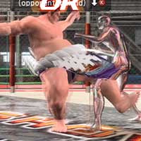 Ketaguri